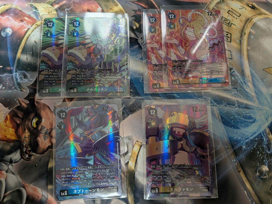 イリアス　パラレル　セット