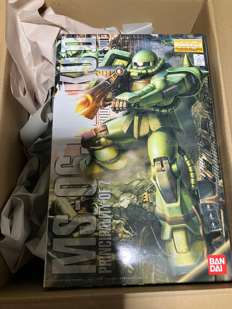 MG ジオン公国軍地上用量産型 MS-06J ザク Ver2.0 MS-06J 量産型ザクII Ver.2.0 (MG) (ガンプラ) - ホビーサーチ ガンプラ他