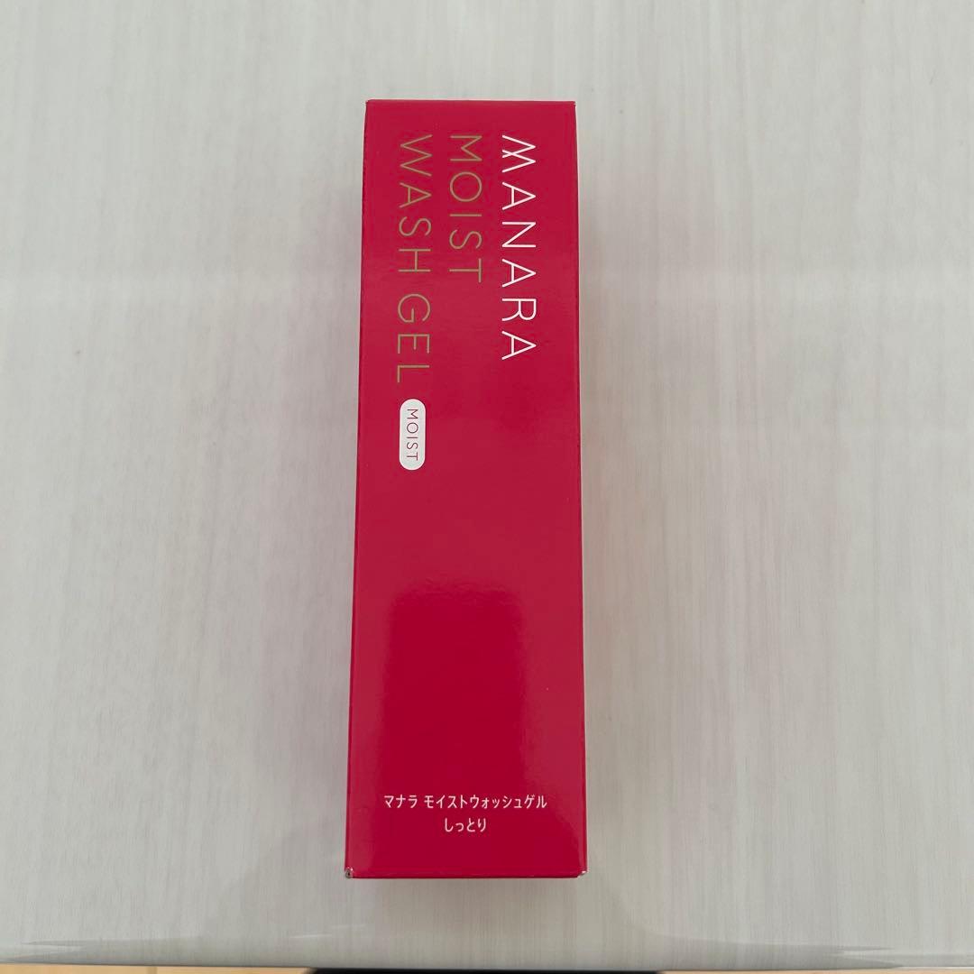 ユカリ6377！2点セット　マナラモイストウォッシュゲルしっとりタイプ他
