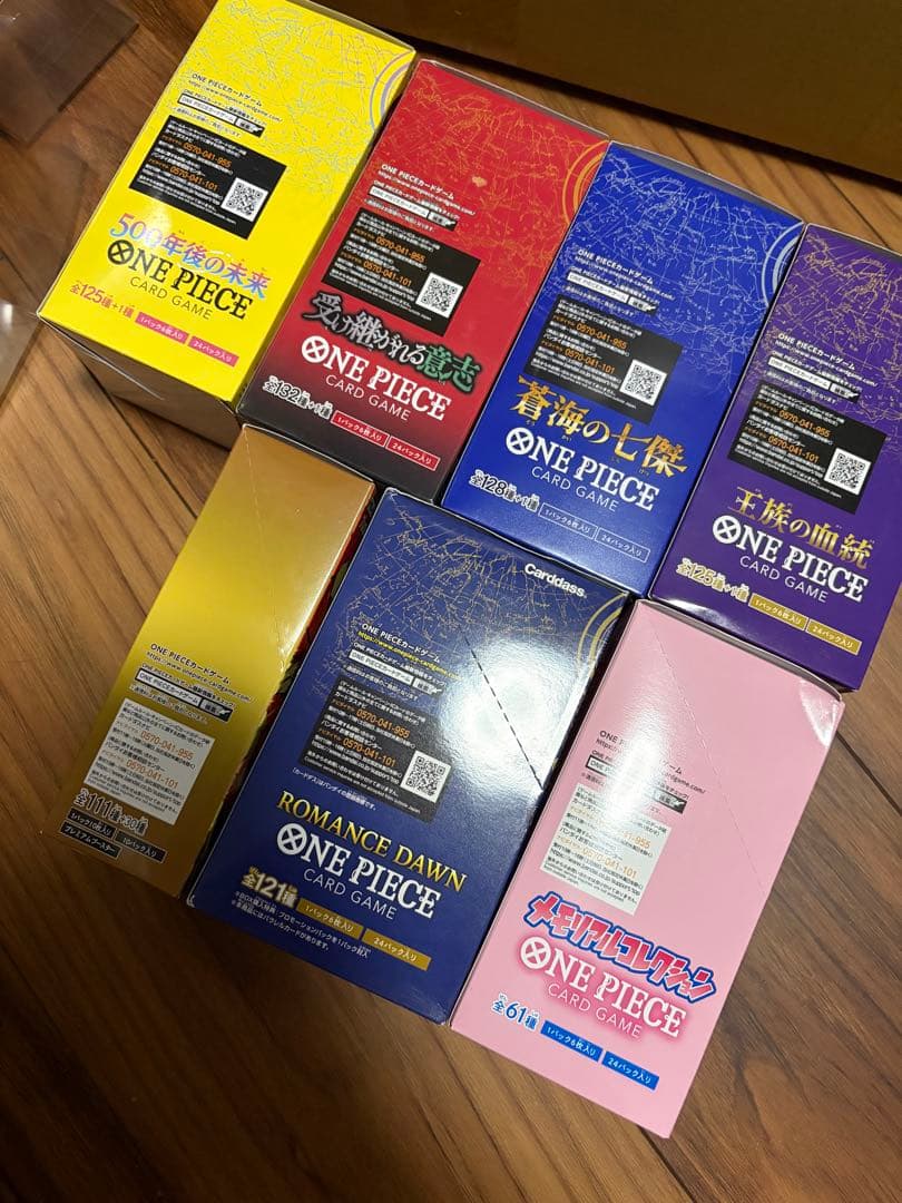 ワンピースカード テープ付きBOX まとめ売り ロマンスドーン 受け継が