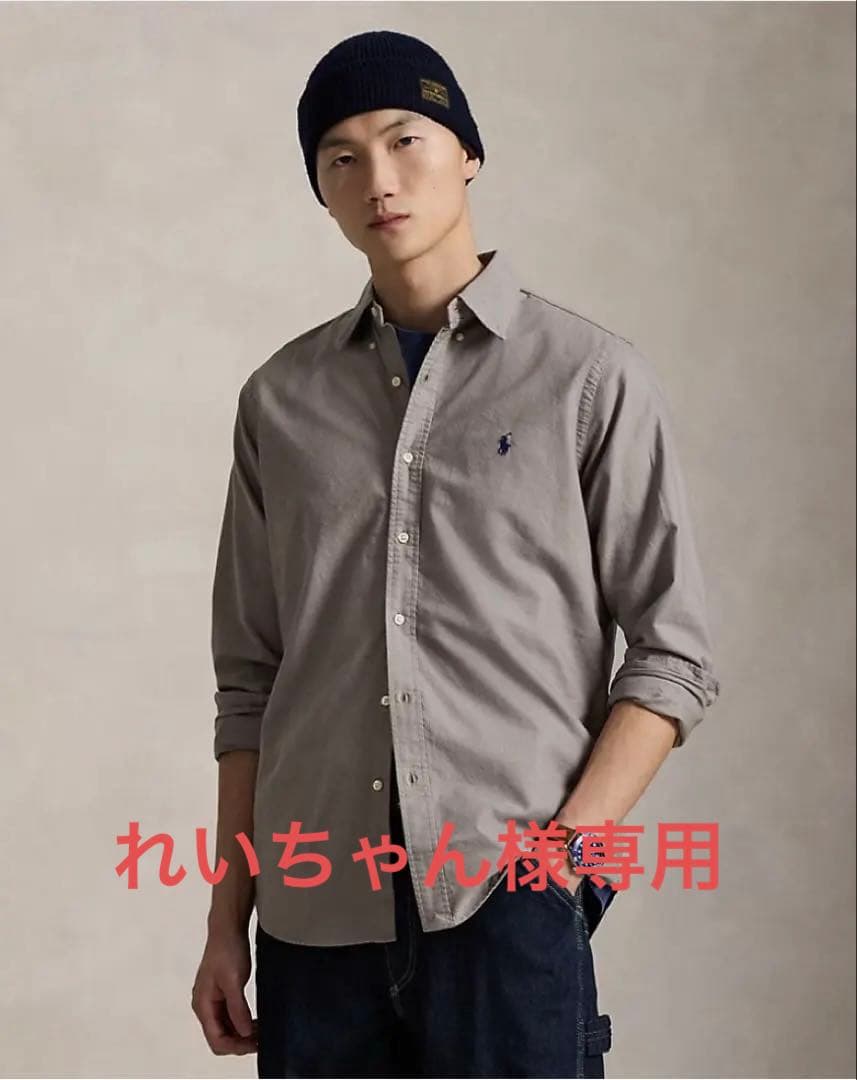 【未使用極美品】ラルフローレン クラシック フィット オックスフォード シャツ クラシック フィット コットン オックスフォード シャツ