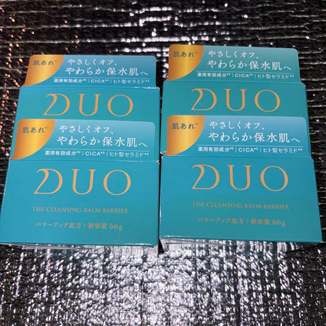 DUO クレンジングバーム 66g×4個セット