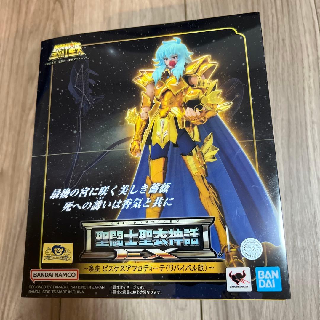 【新品未開封】聖闘士聖衣神話EX 黄金聖闘士リバイバル版 ピスケスアフロディーテ