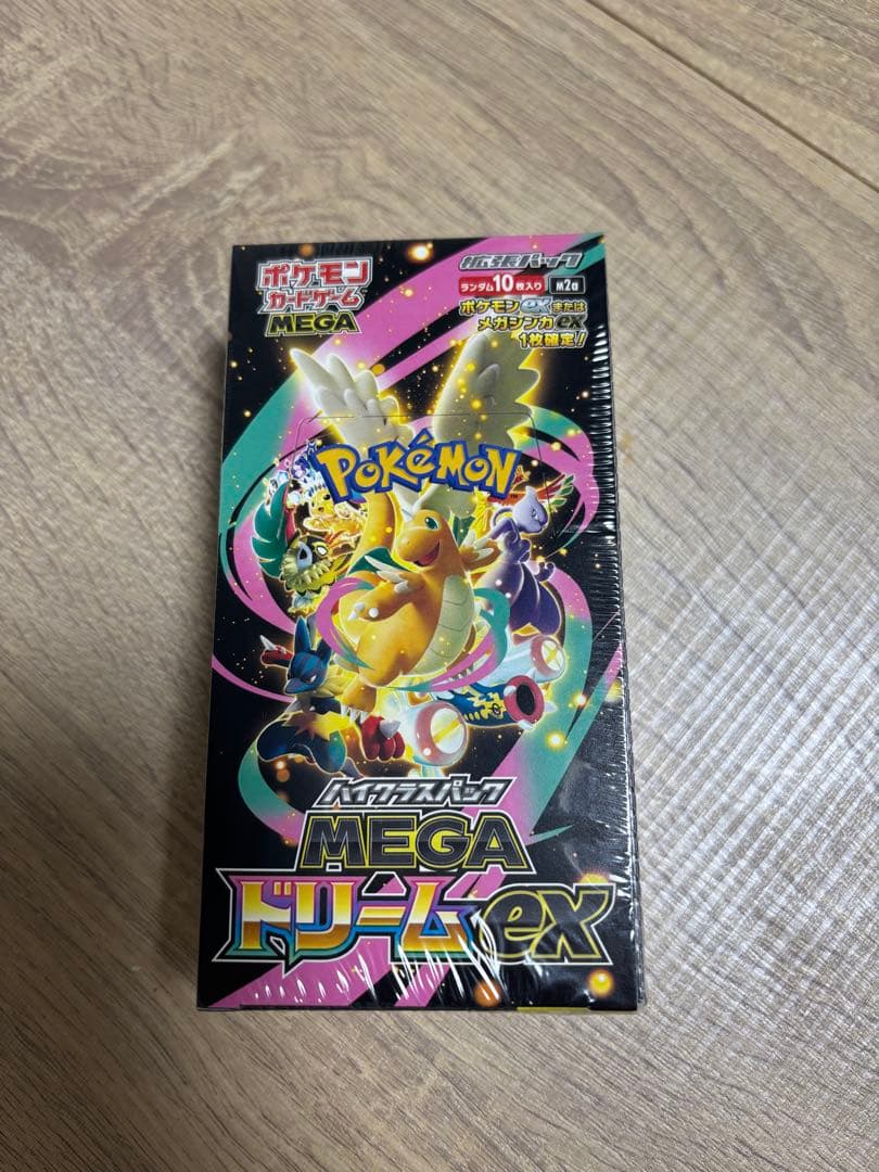 M*u様 MEGA ドリームEX シュリンク付き