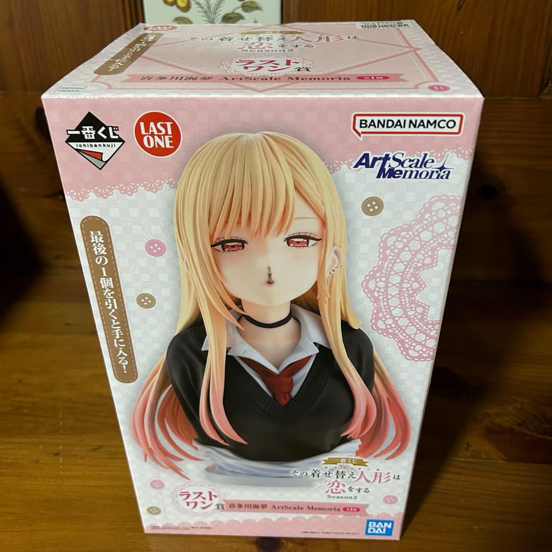 一番くじ 着せ恋 A賞 ラストワン賞 喜多川海夢 フィギュア - メルカリ