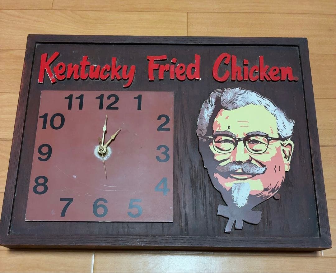 ケ*ン様 ケンタッキー Kentucky Fried Chicken clock
