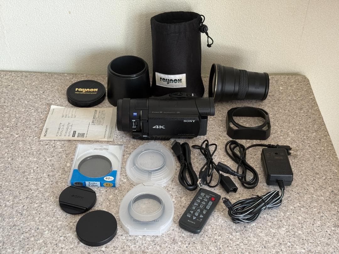 【完動品】SONY FDR-AX100（本体＋付属品＋レンズ）