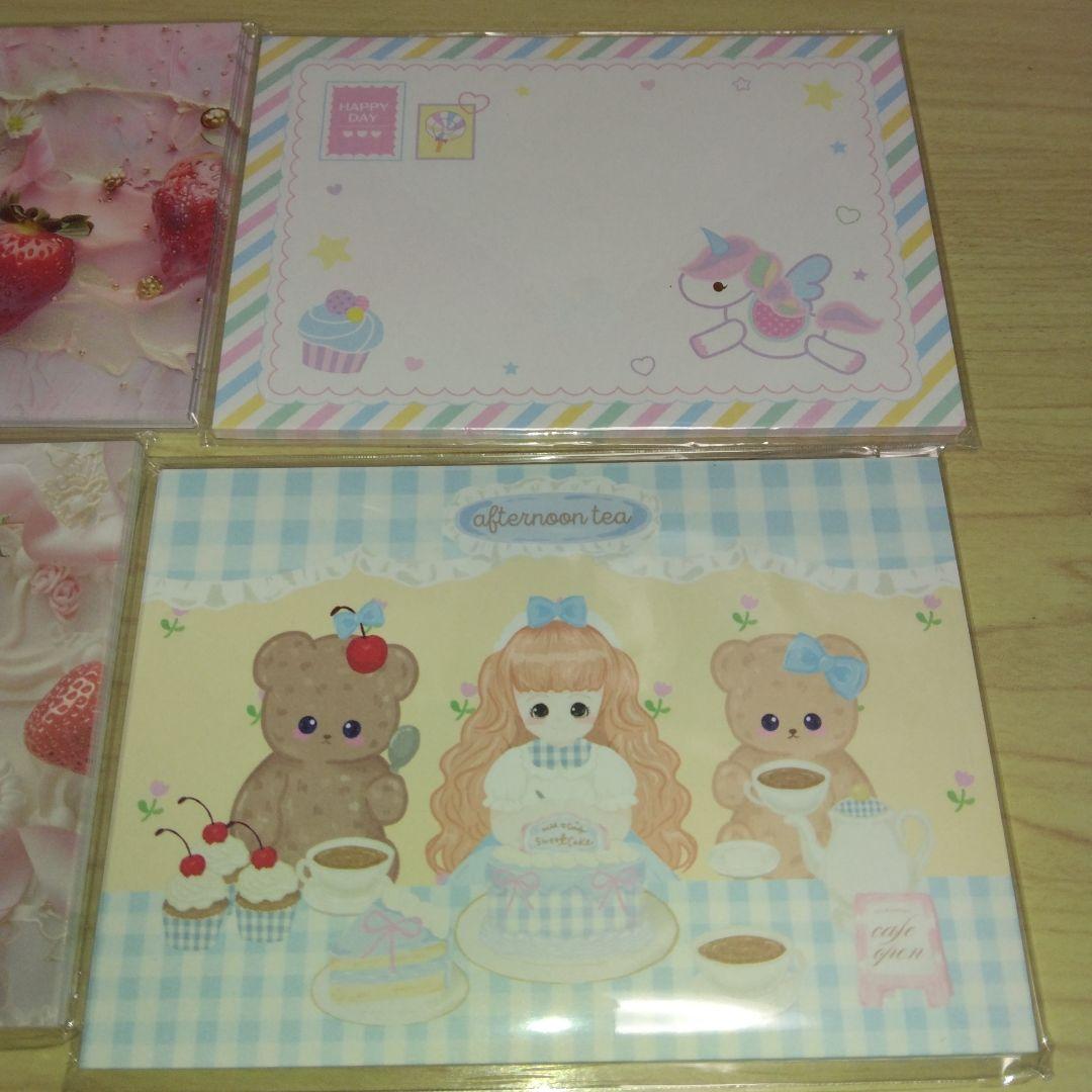 個人作家 国内作家 メモ まとめ 9点 - メルカリ