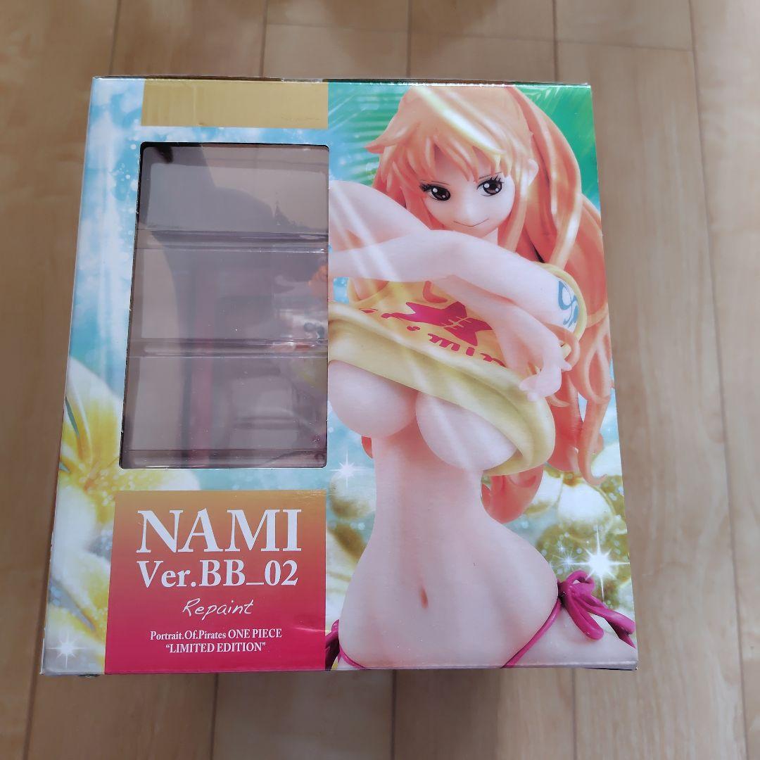 NAMI Ver.BB.02 Repaint 限定版