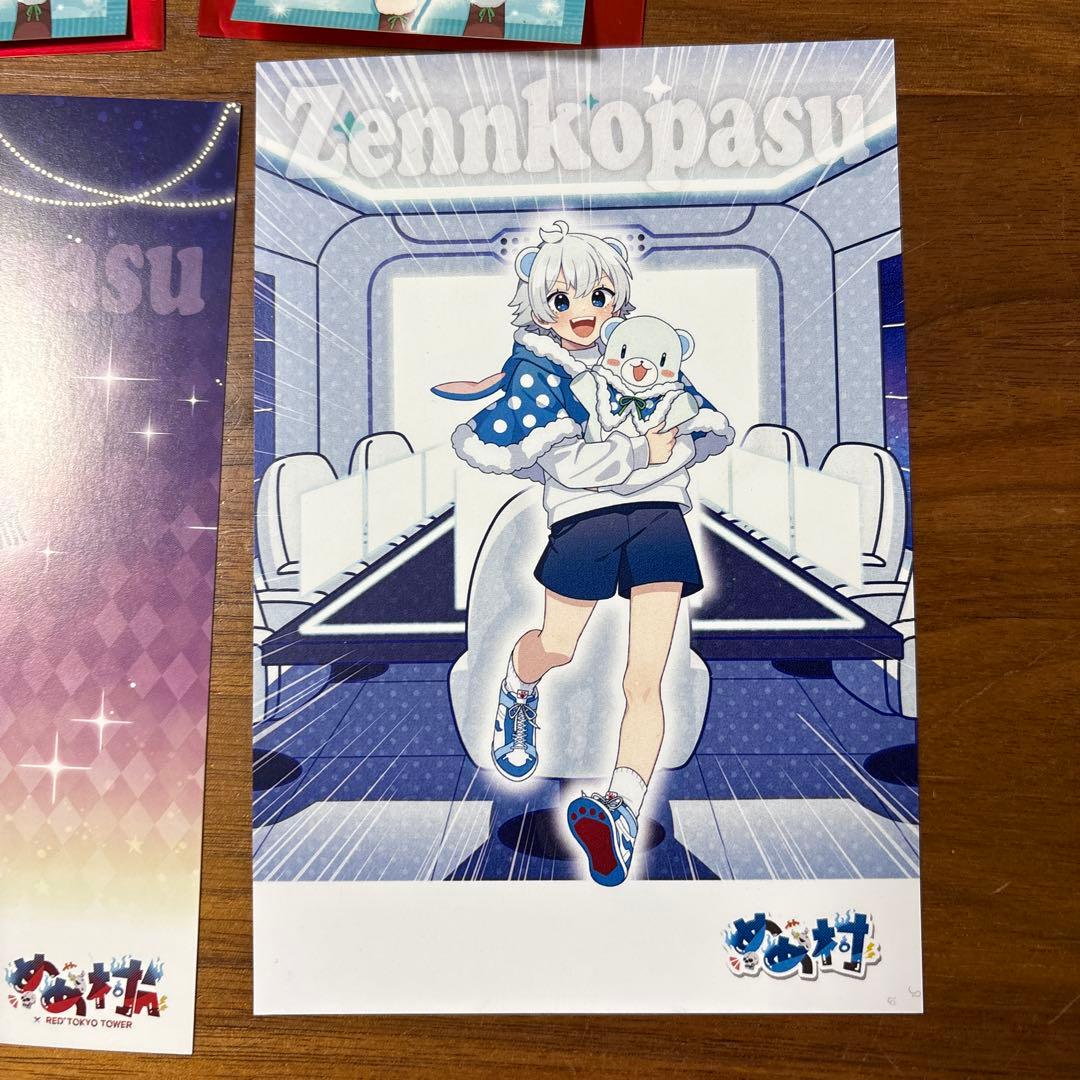 めめ村 ポップアップ 東京タワー RED° ぜんこぱす ステッカー - メルカリ