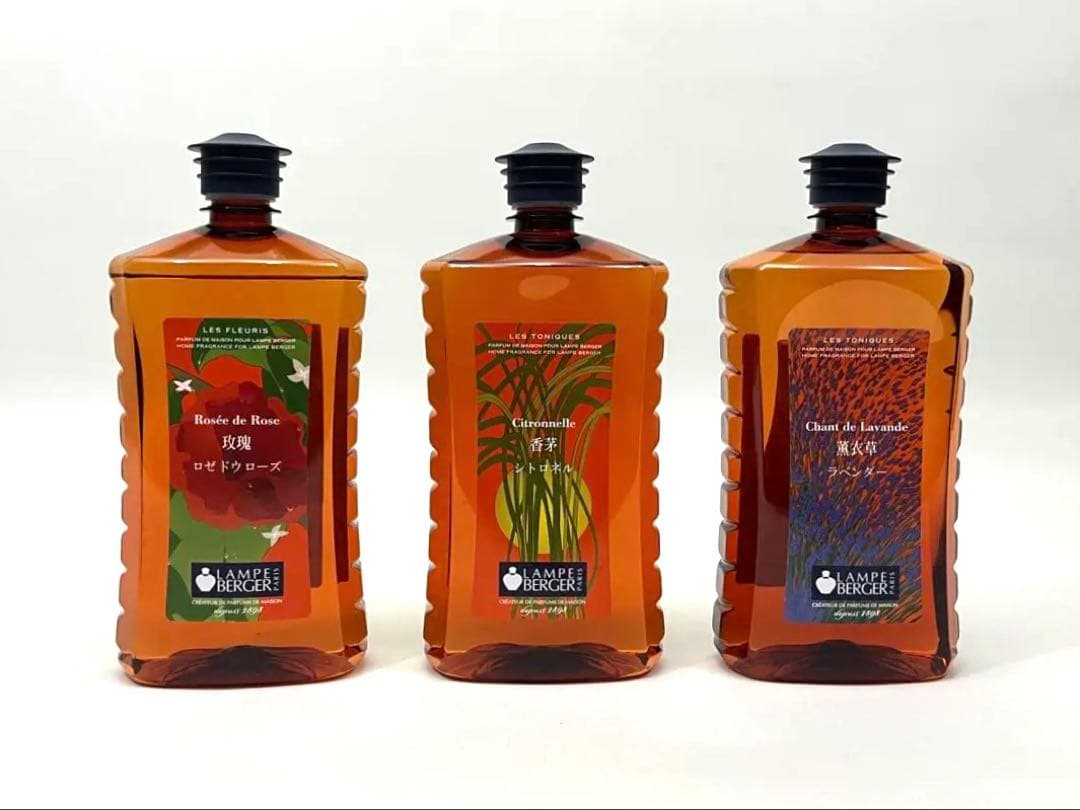 ミルキー★ランプベルジェ・オイル　ラベンダー　シトロネル　ロゼドゥローズ