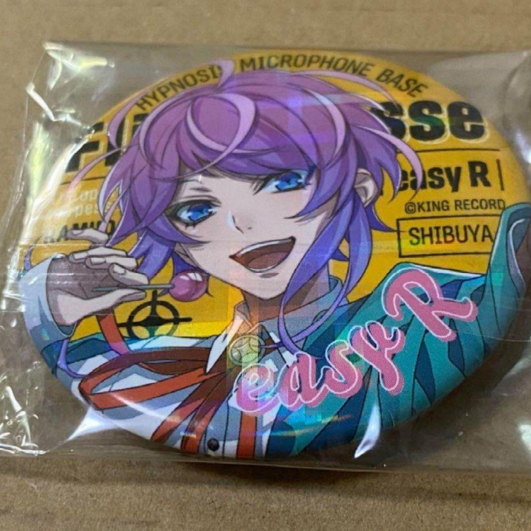 ヒプマイ 飴村乱数 Base 缶バッジ ホロ - メルカリ