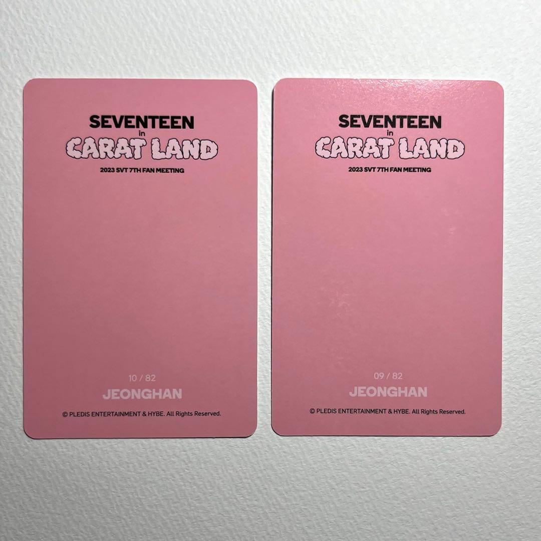 SEVENTEEN ジョンハン CARAT LANDトレカ - メルカリ