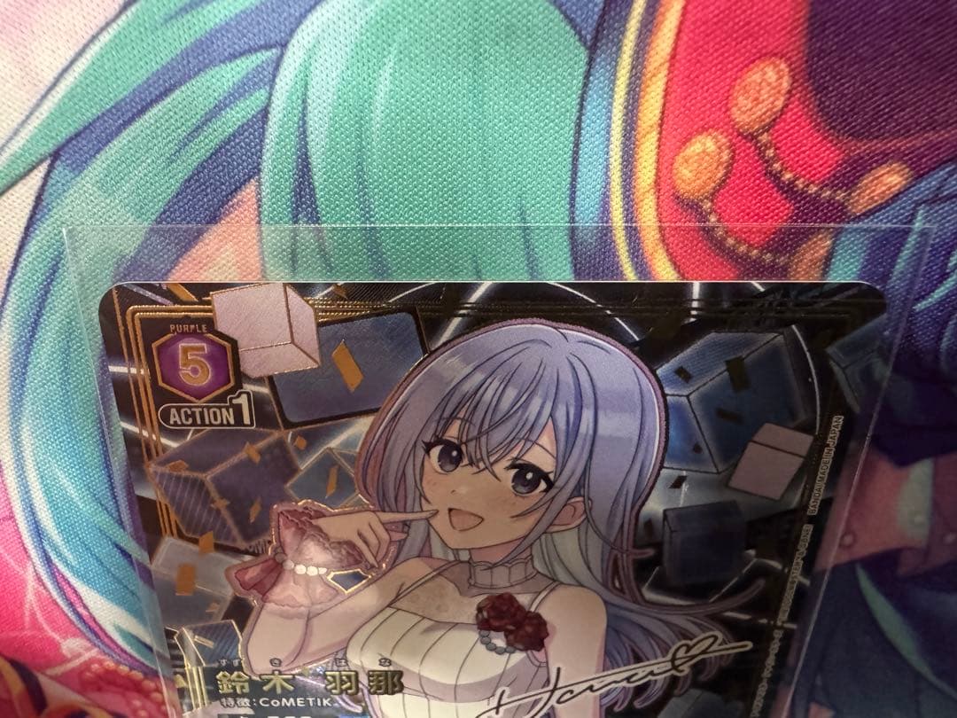 UNION ARENA/ユニオンアリーナ/PC01BT/SR/鈴木羽那 - メルカリ