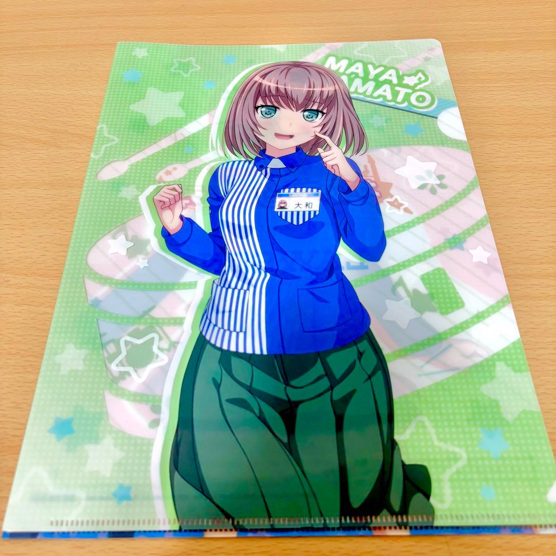 バンドリ グッズまとめ売り - メルカリ