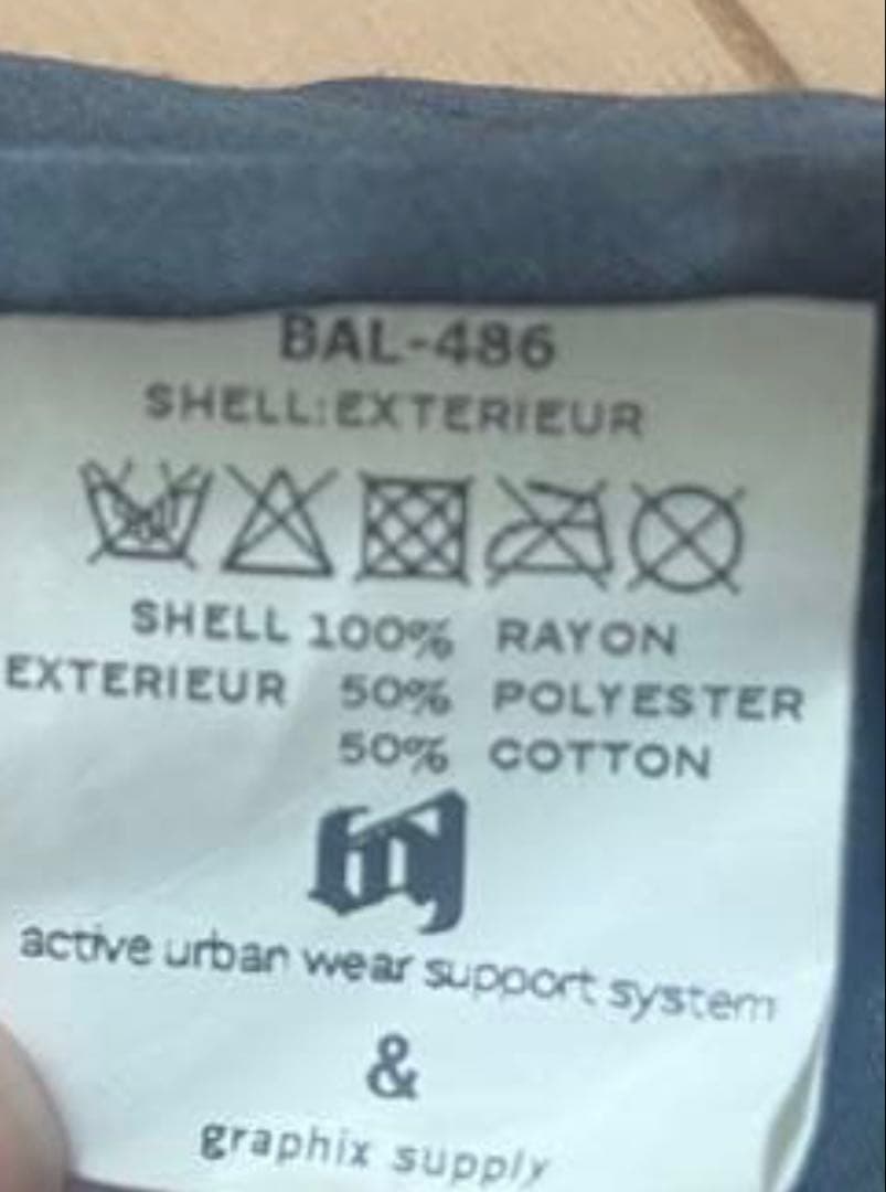 日本製 BAL vintage 2面用 日本限定 スカジャン ディスコデビル