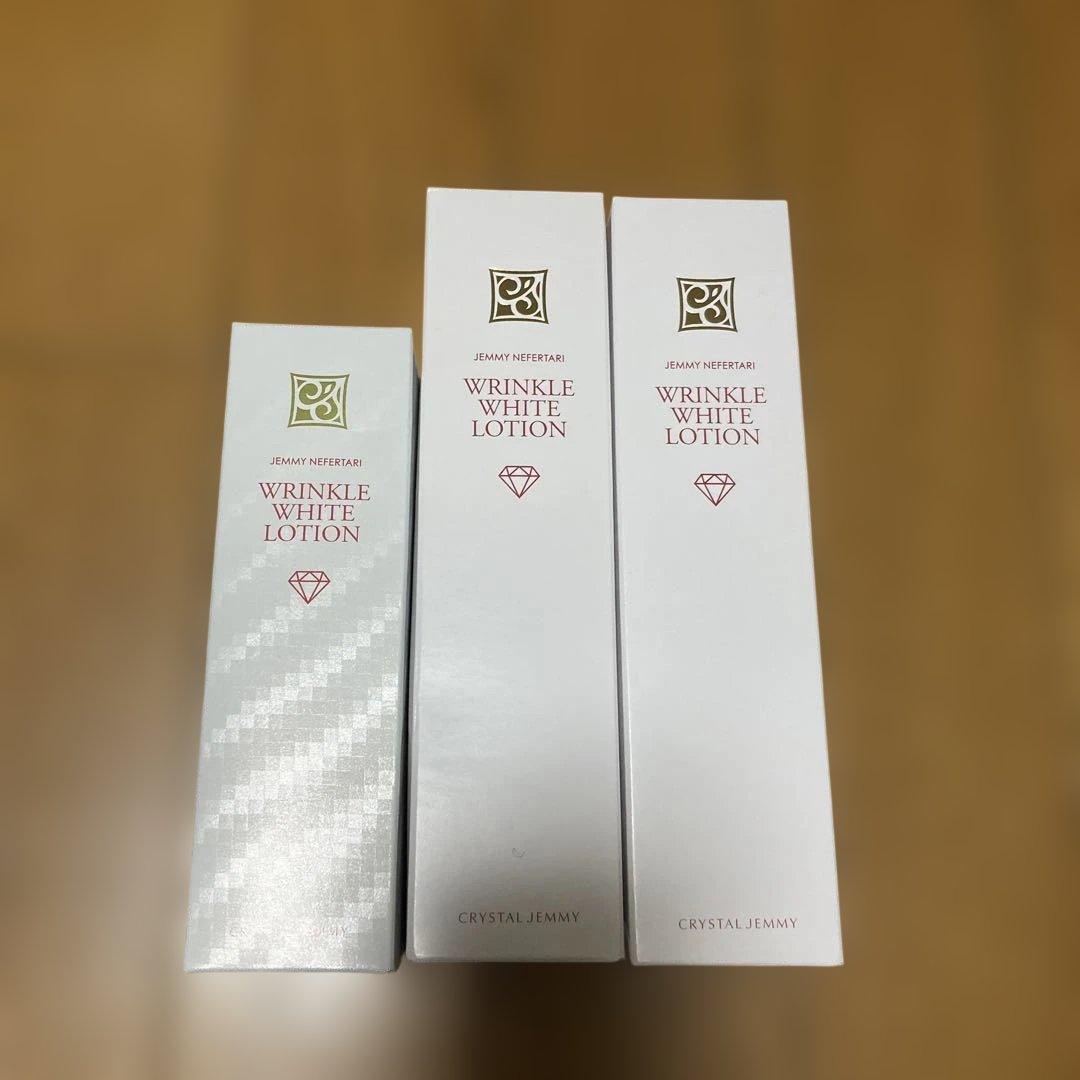 WRINKLE WHITE LOTION 3本セット
