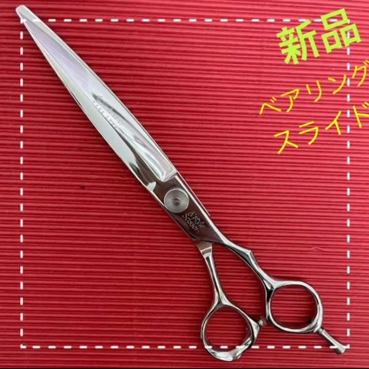 TS01-7㌅ベアリング 美容理容シザー 楽天市場】日本の鋏専門メーカー 理美容師専用 / 【PF】DEEDS GTZ
