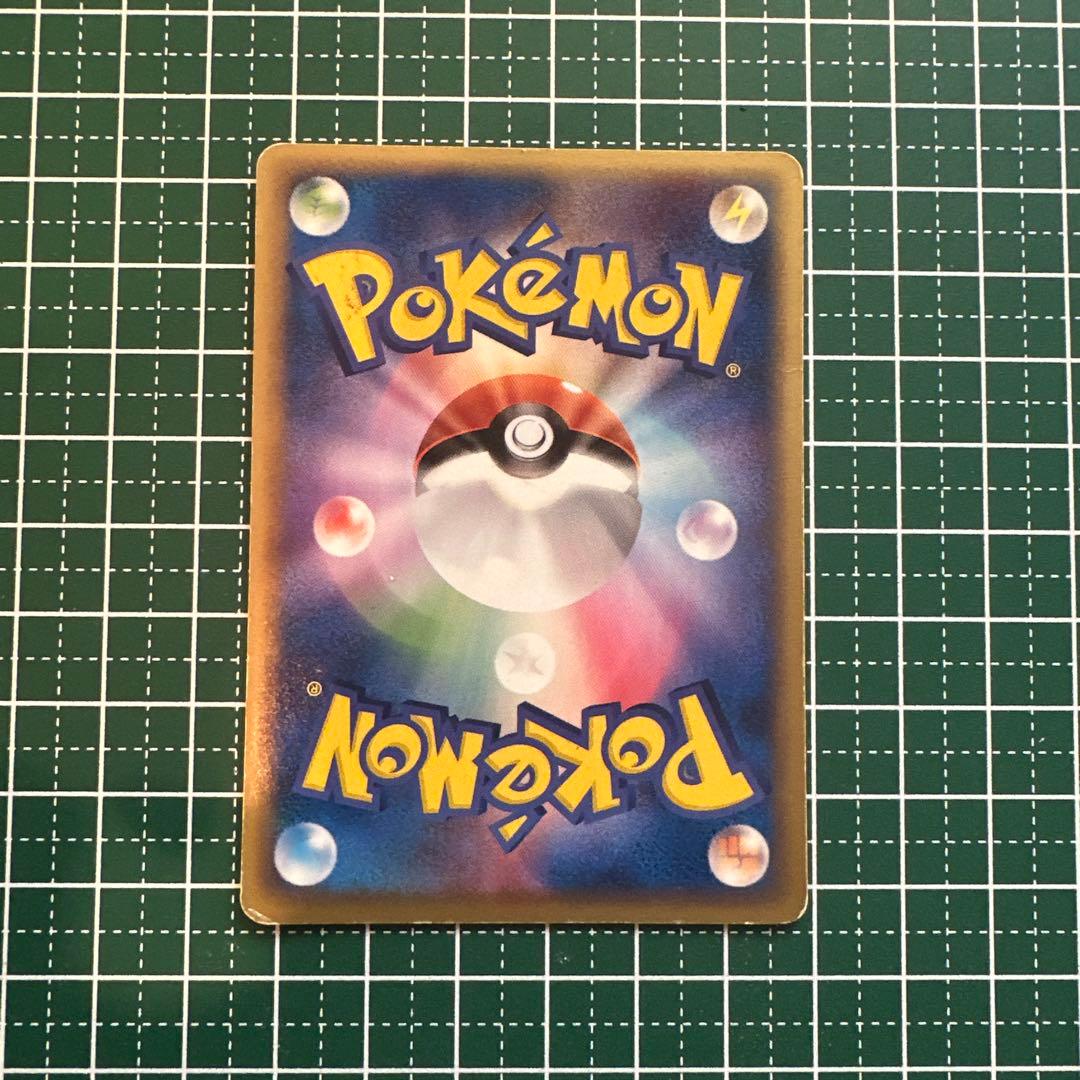 ピジョット HP80 ポケモンカード meiji - メルカリ