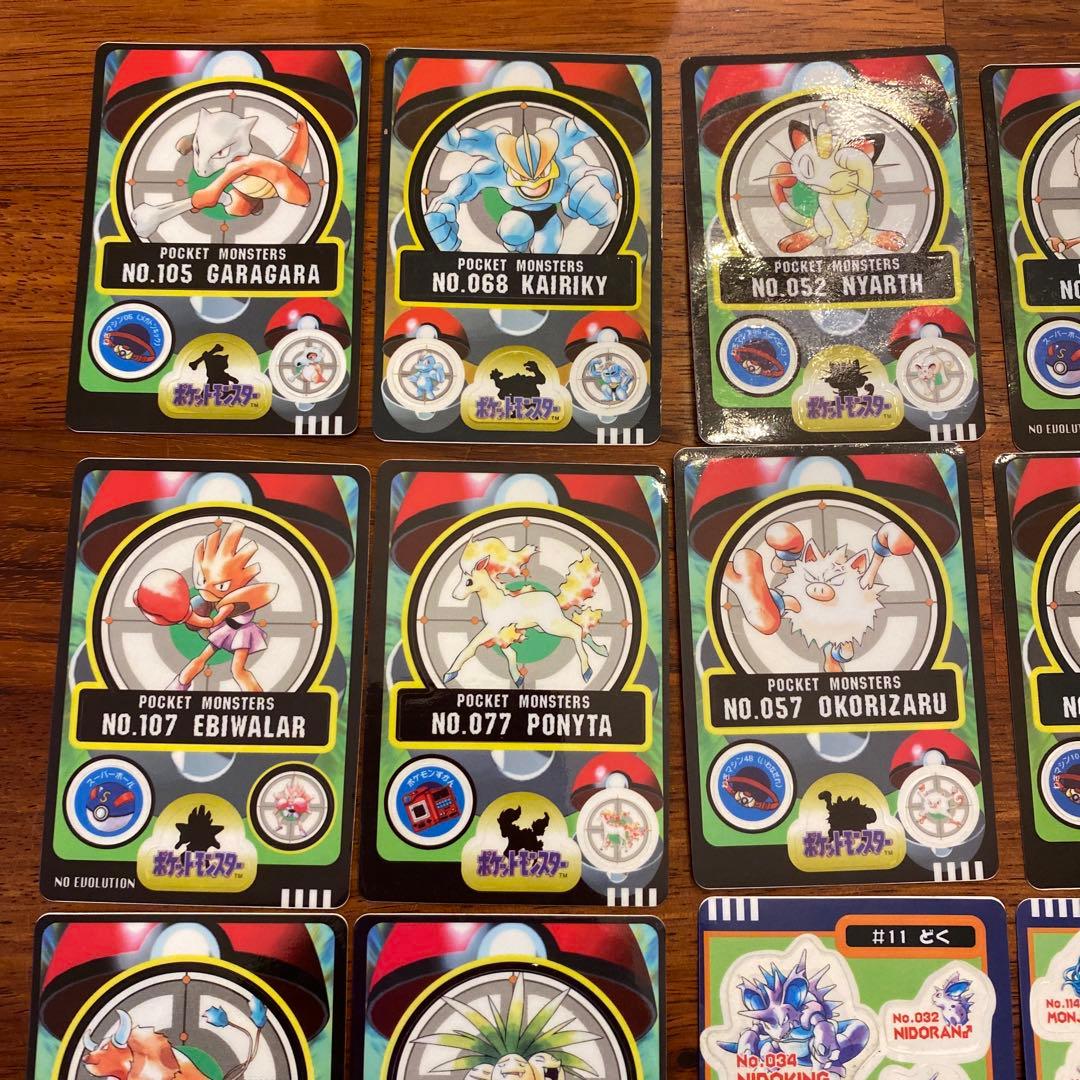 ポケモンシール バンダイ カードダス シールダス - メルカリ