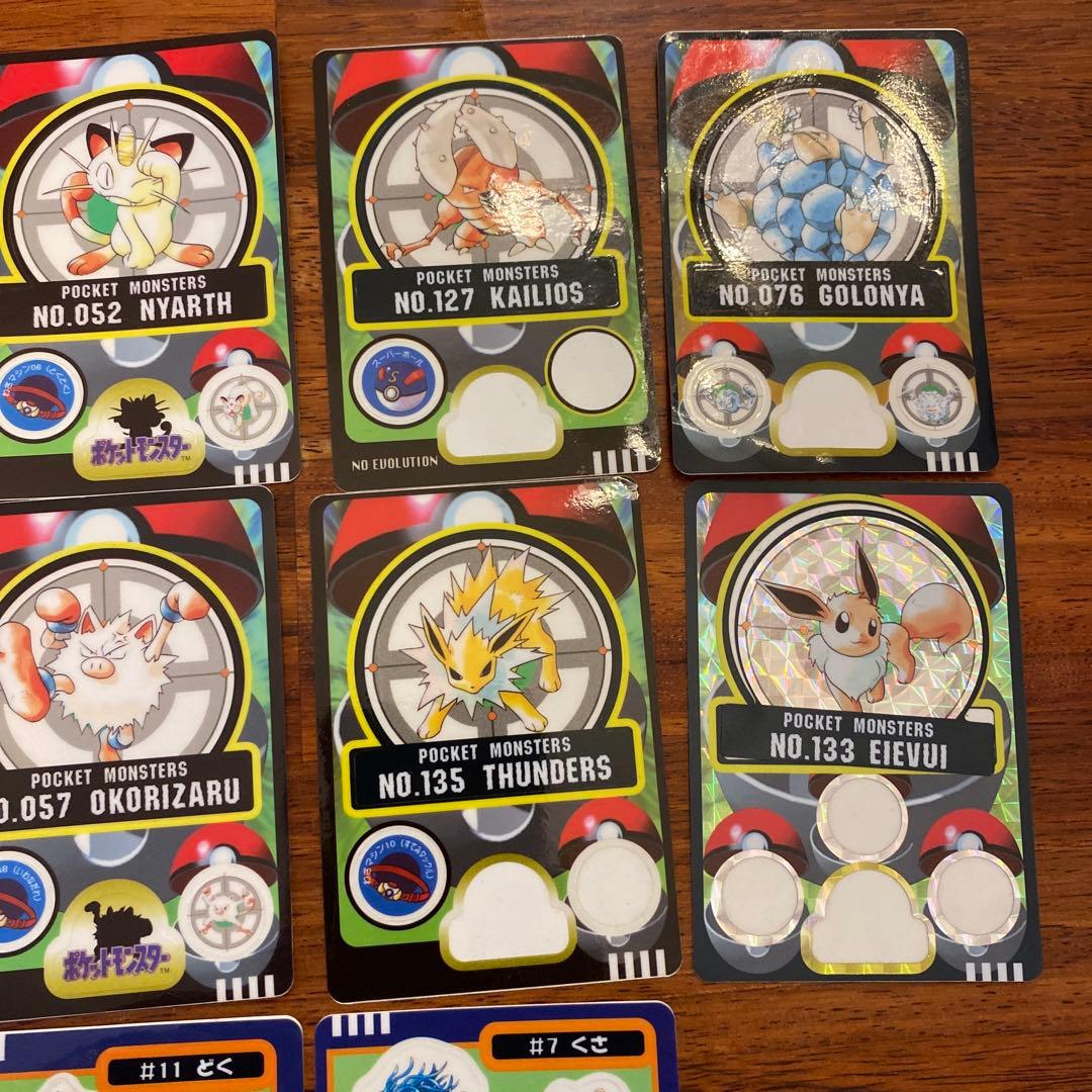 ポケモンシール バンダイ カードダス シールダス - メルカリ