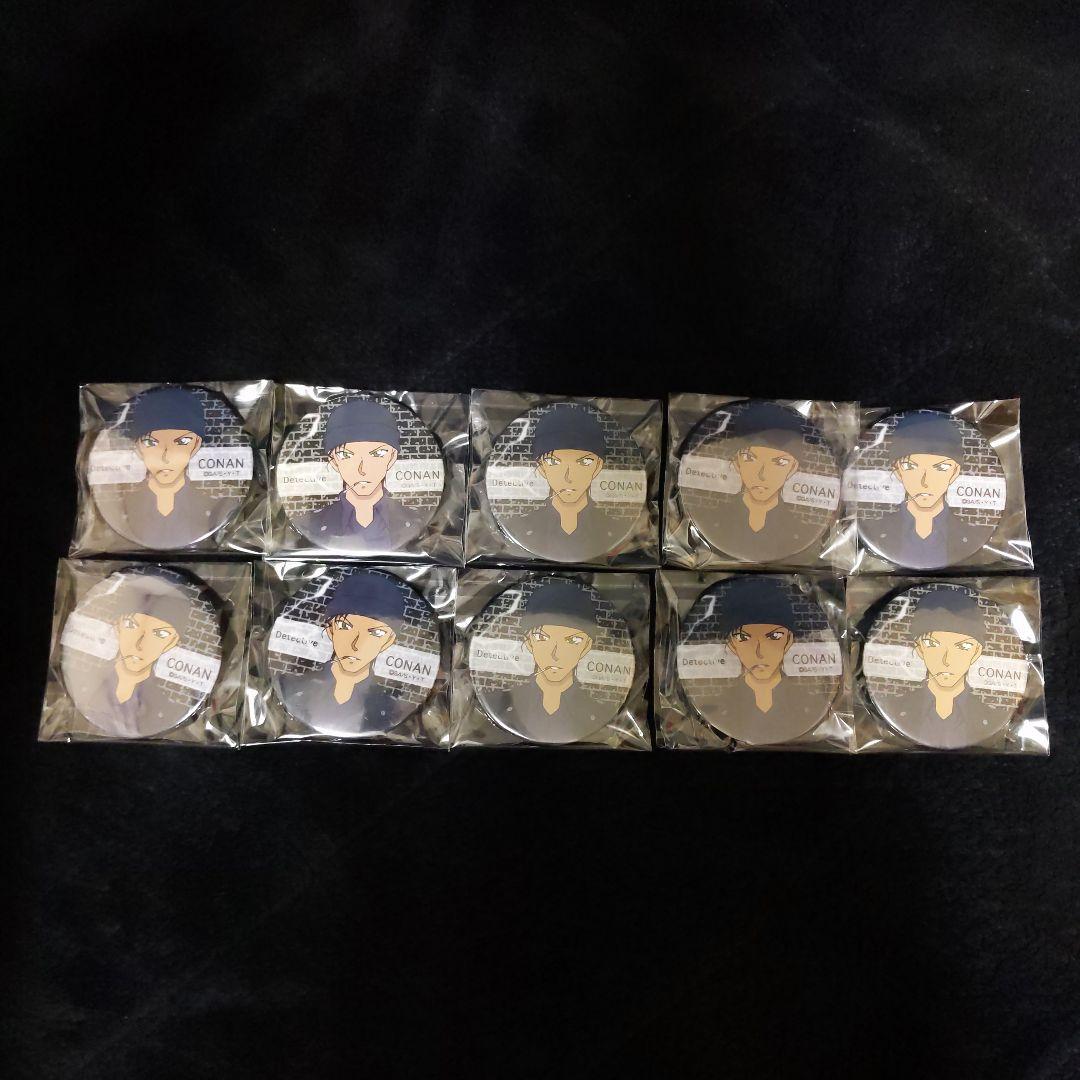 赤井秀一 缶バッジ 名探偵コナン_メタリック缶バッジ Vol.2 赤井秀一 | 公式グッズ・公式