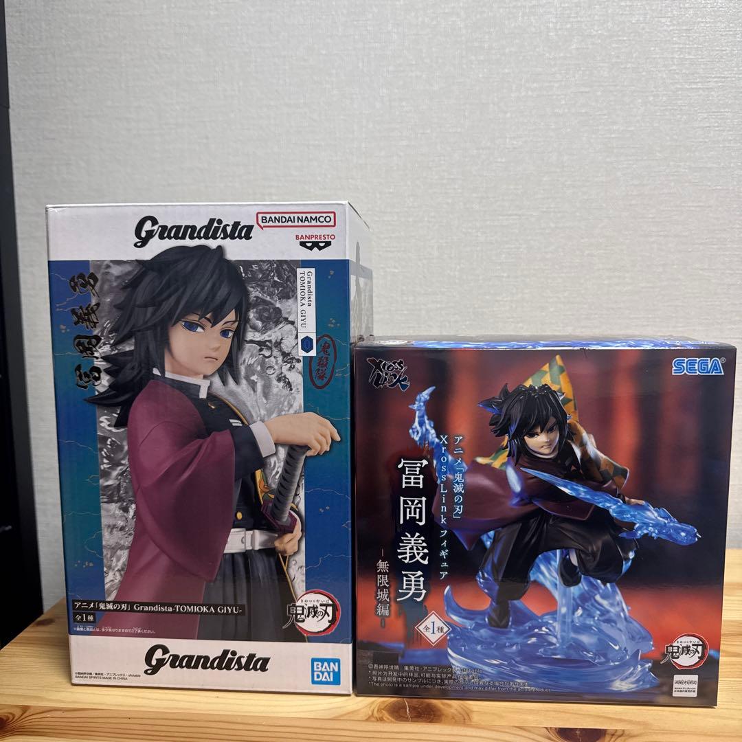 冨岡義勇 フィギュアセット - メルカリ