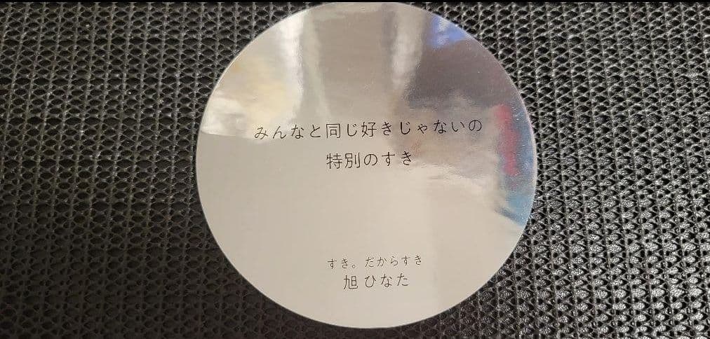 CLAMP展 言葉の一片 ステッカー 全88種コンプリートセット ダブりなし