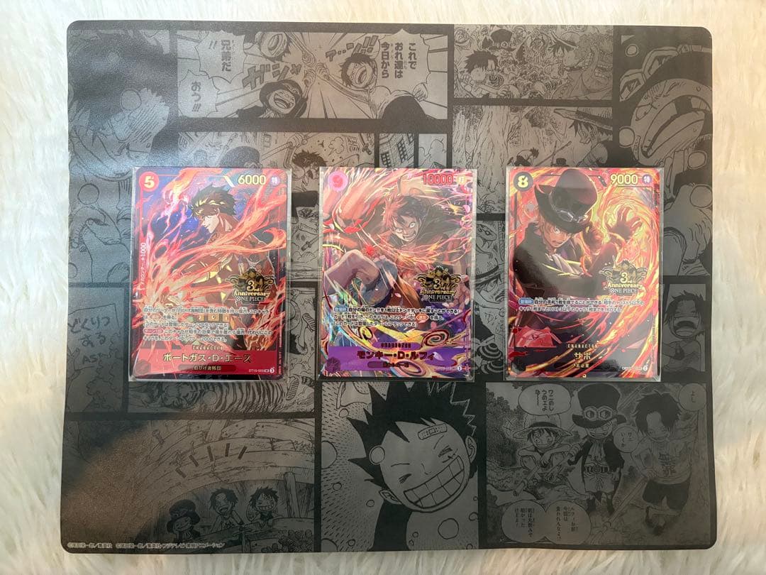 エース サボ ルフィ 3rdAnniversaryset プロモ パラレル 3枚 - メルカリ