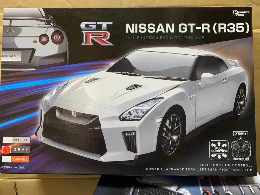 新品 処分 ラジコン10個セット① ヘリ ダンプ 救急車 GT-R アルファード