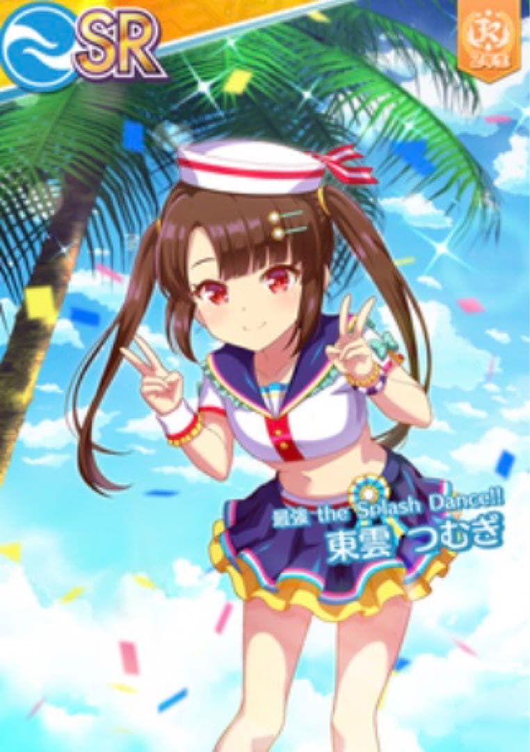 東雲 つむぎ[最強 the Splash Dance!!] オンゲキ - メルカリ