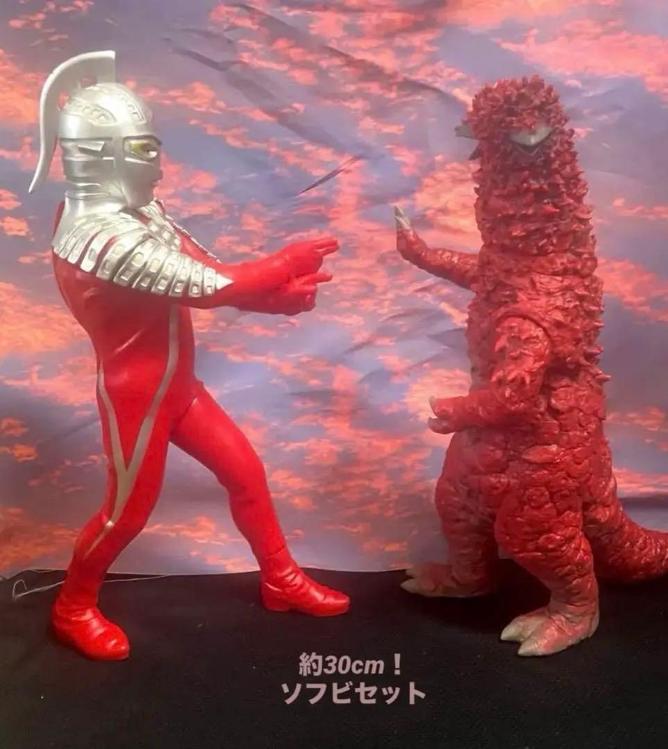 30cm！■ ウルトラセブン パンドン / リアル ソフビ / ビリケン CCP