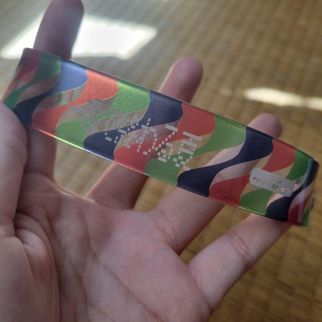 クリープハイプ 歌詞クリアバングル (エロ) ラババン 一瞬で終わる夏