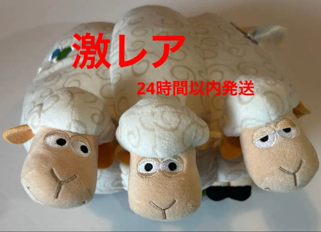 レア トイストーリー ひつじ ビリーゴートグラフ ボーピープ ぬいぐるみ
