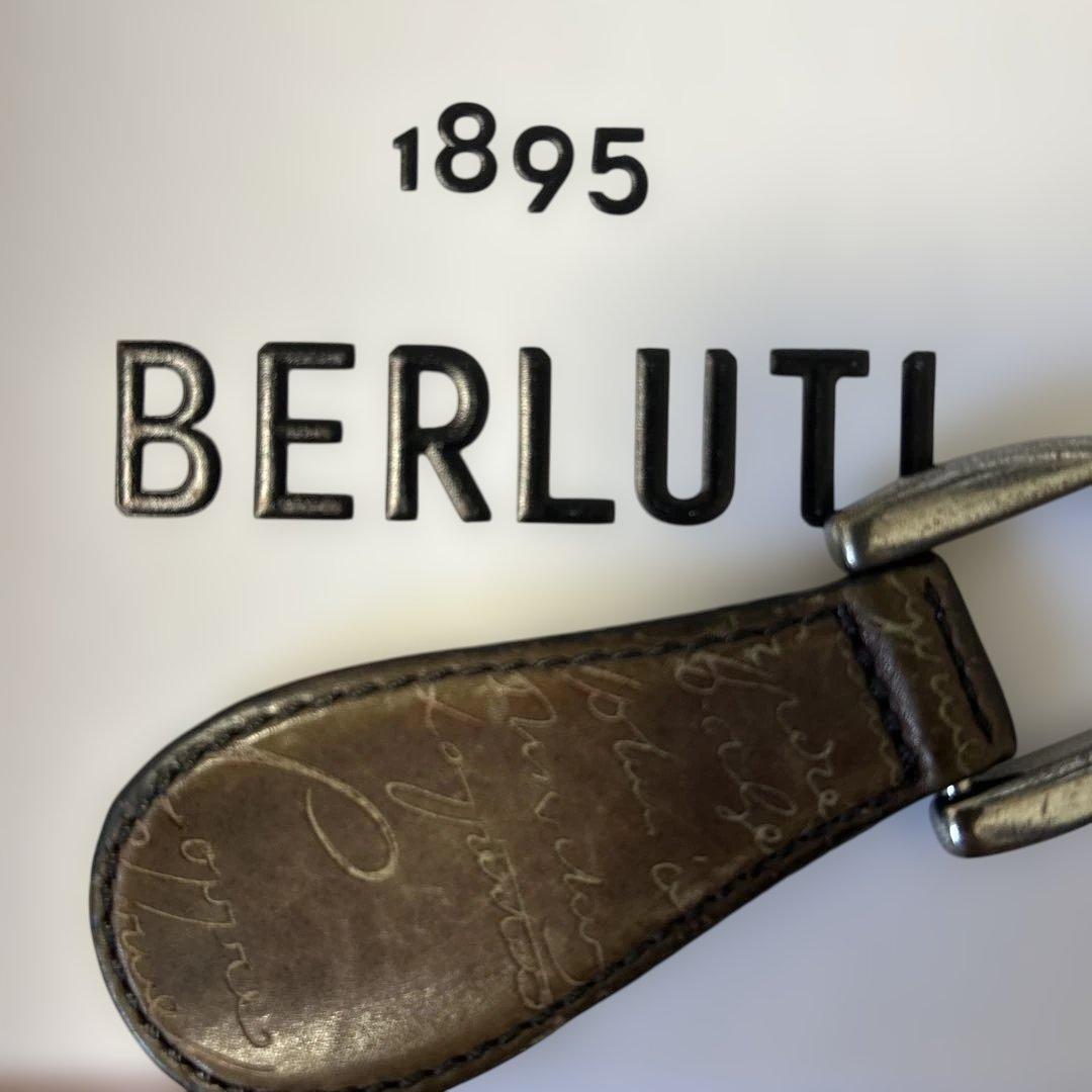 ベルルッティ　キーホルダー　シューホーン　靴ベラ　キーリング