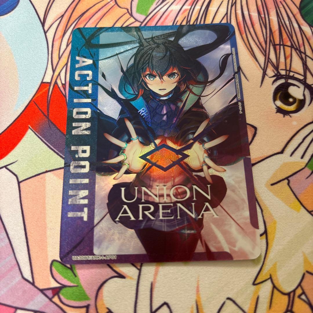 ユニオンアリーナ アークナイツ ap 01 アーミヤ