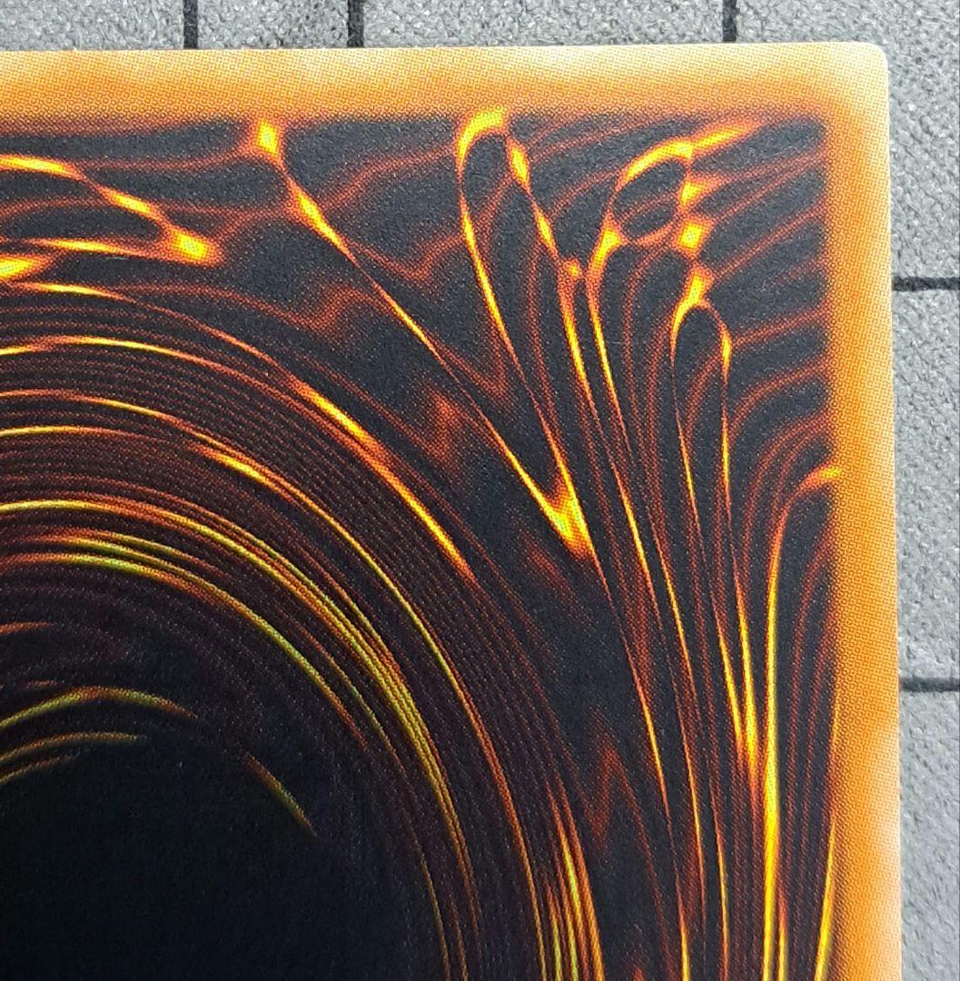 遊戯王 大邪神レシェフ レリーフ 旧亜版 旧アジア版 アジア - メルカリ