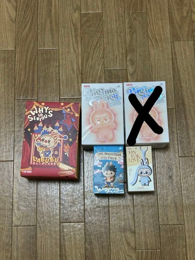 POP MART ラブブ まとめ売り