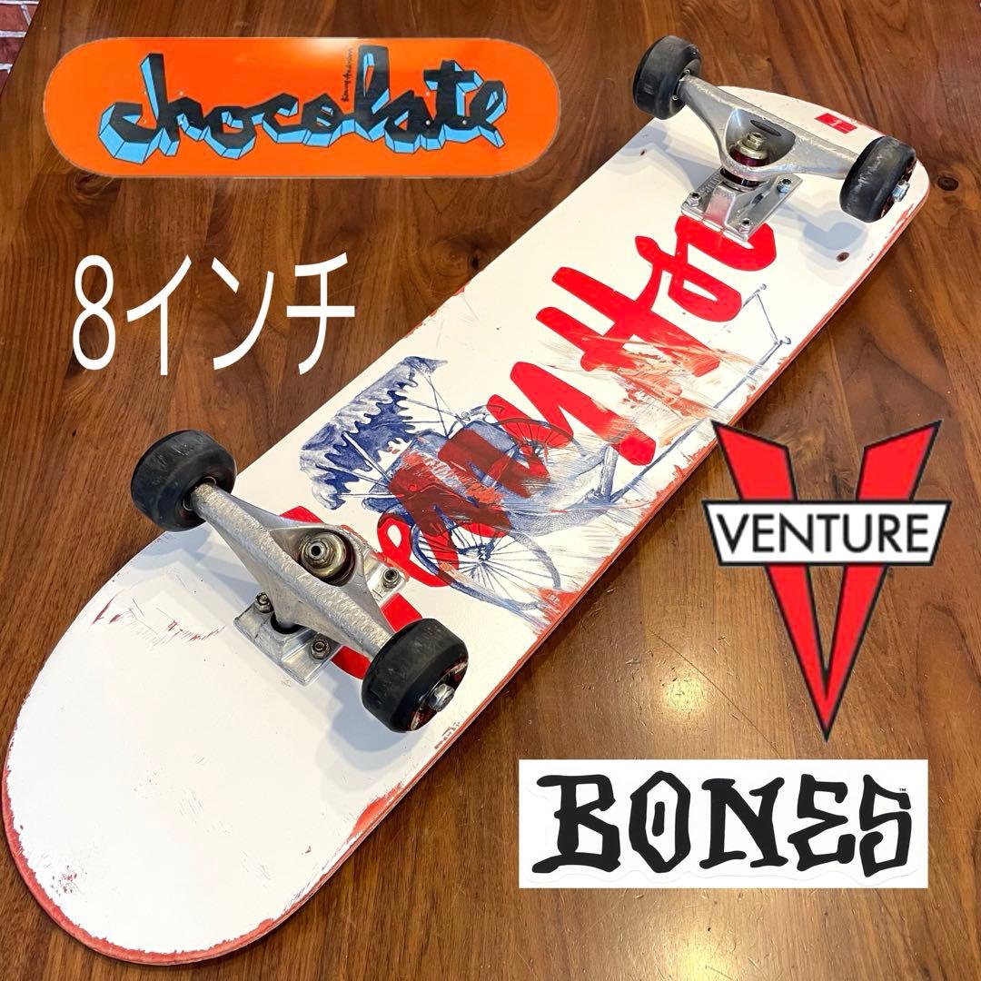チョコレート　スケートボード　ベンチャー　スケボー　8インチ ボーンズ