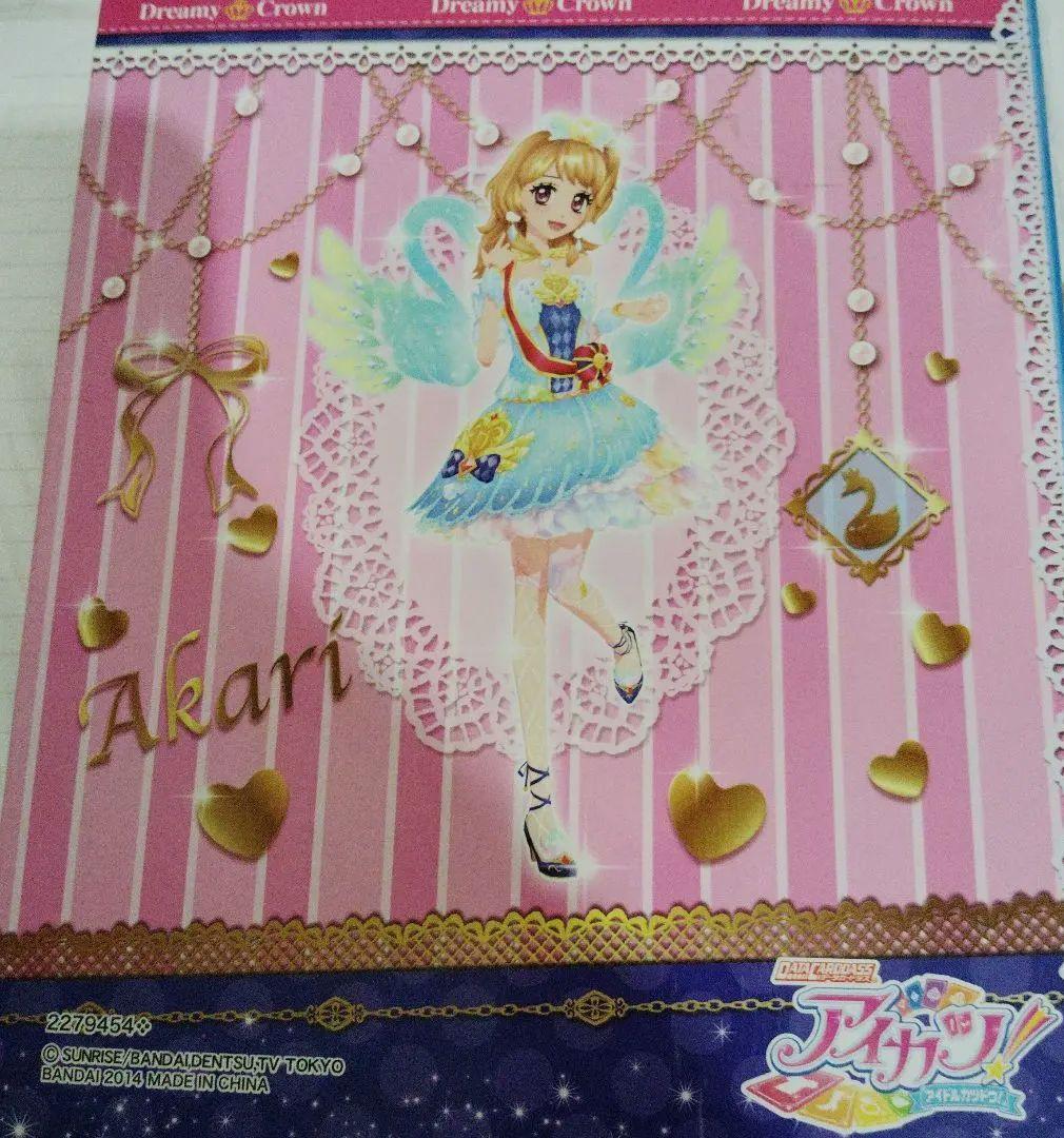 アイカツ バインダー 大空あかり - メルカリ