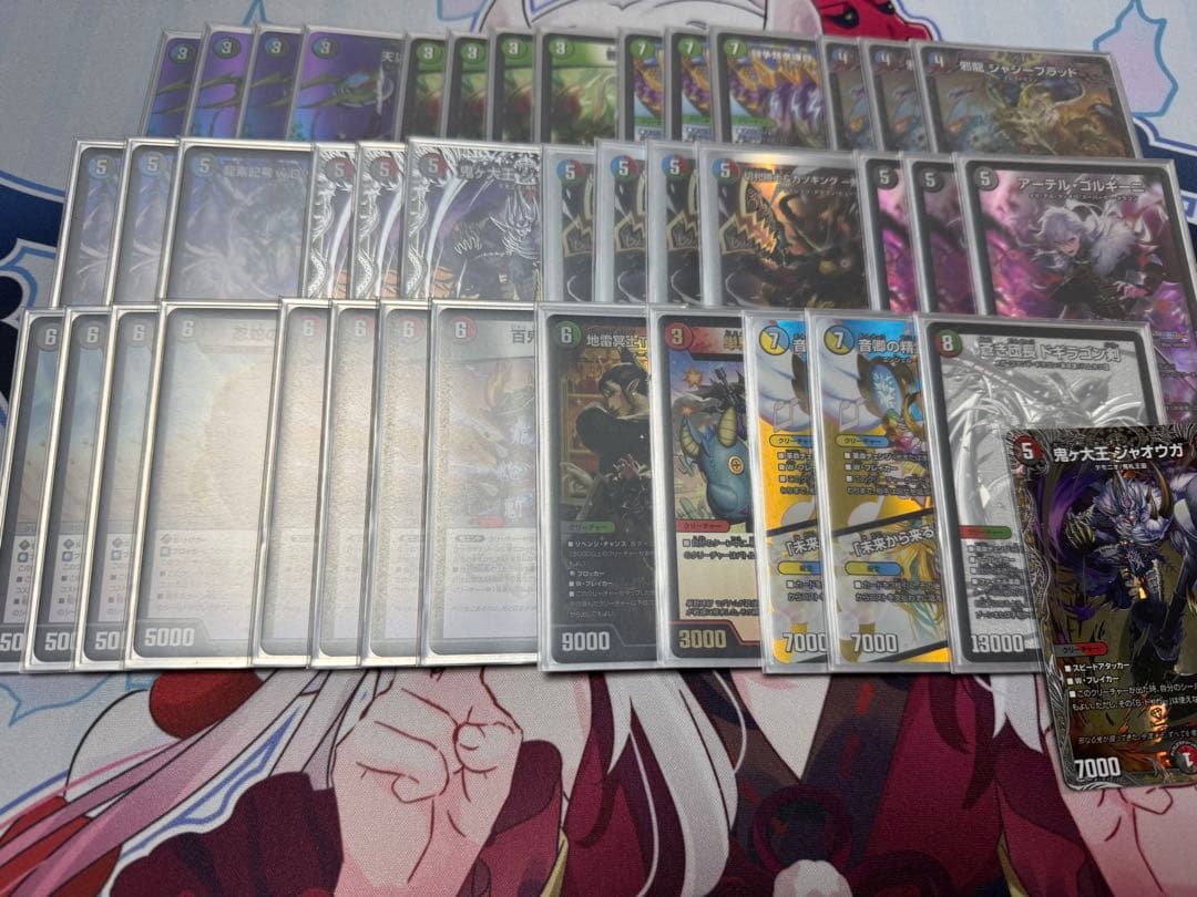 4c邪王門 デッキ デュエマAdvent Calendar2025魔 4日目】4c邪王門を使おう【実は