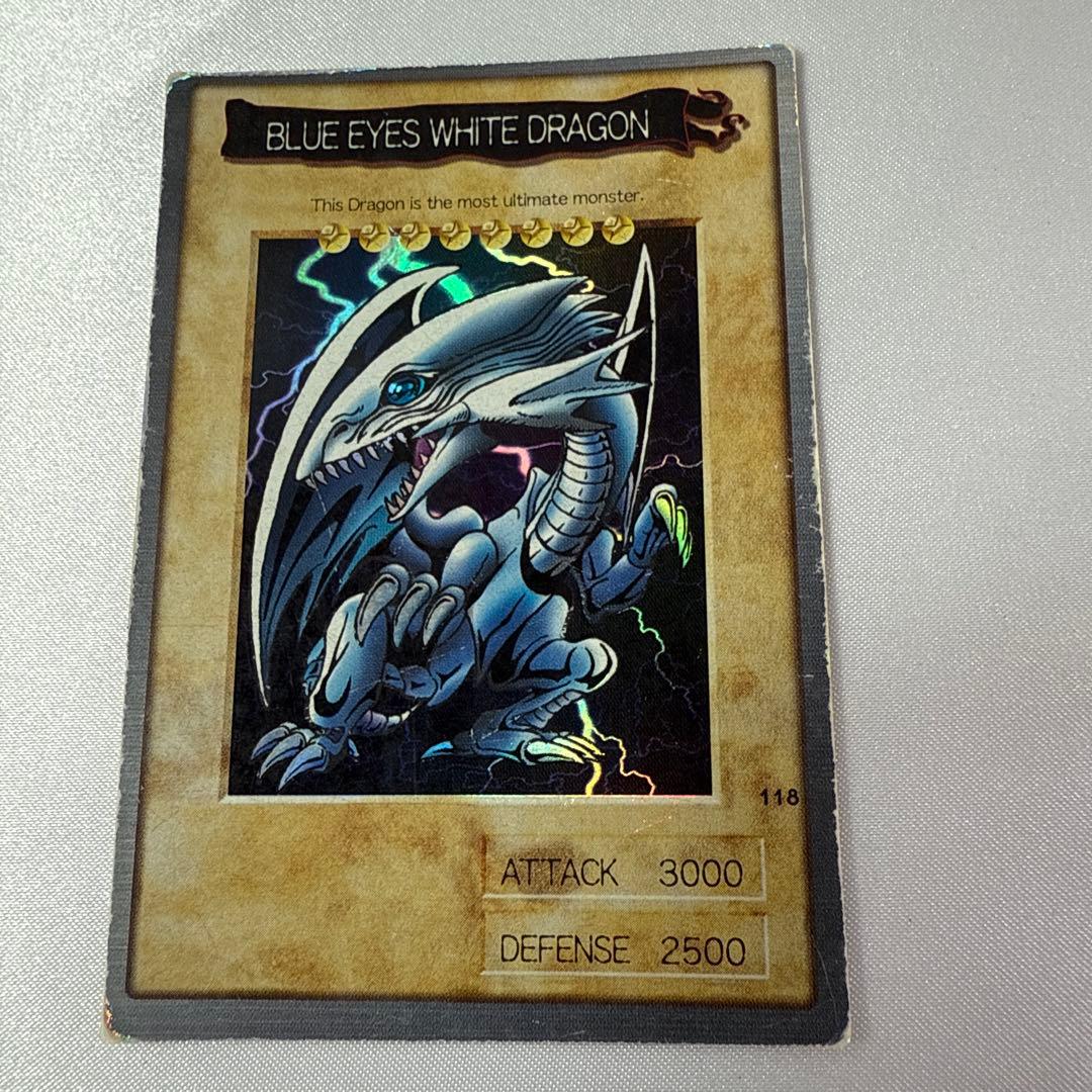 遊戯王 ブルーアイズホワイトドラゴン 青眼の自龍 バンダイ版　英語版