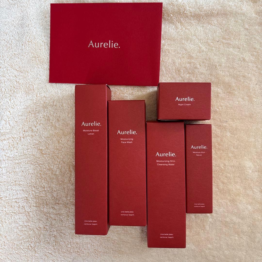Aurelie. プレミアム集中ケアコースセット【未開封】