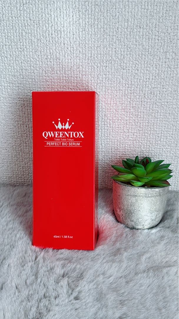 クウィーントックス パーフェクトバイオセラム