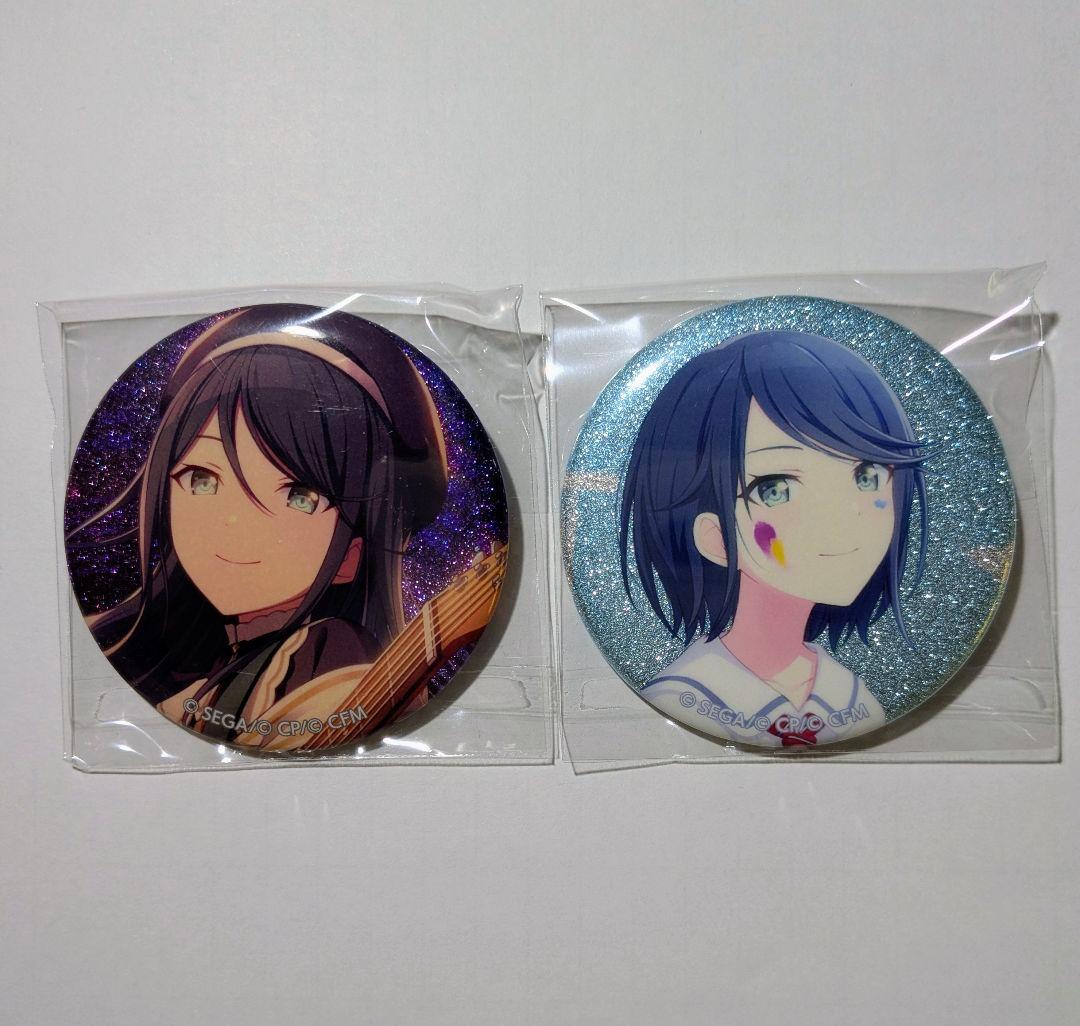 プロセカ 星乃一歌 グリッター缶バッジ 2個 - メルカリ