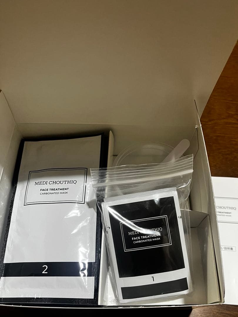 【新品正規品】メディシュティーク 炭酸フェイスパック 8包