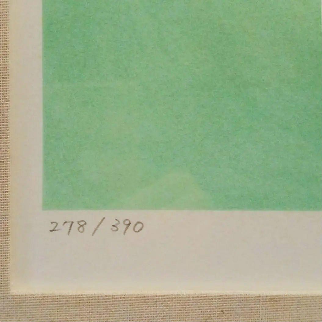 お値引き中 ファイナルファンタジー 天野喜孝 版画 - メルカリ