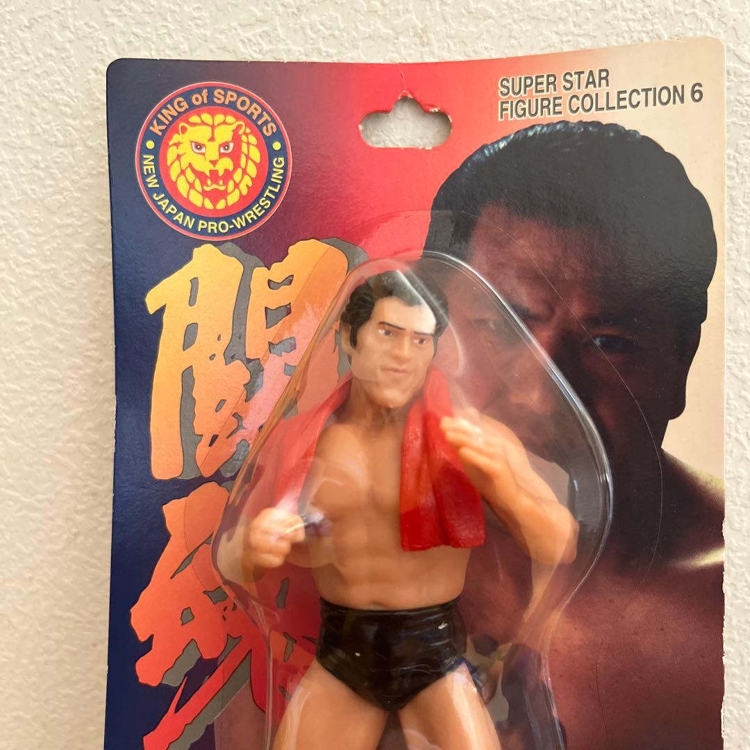 アントニオ猪木 初期赤タオル プロレスフィギュア 新日本プロレス
