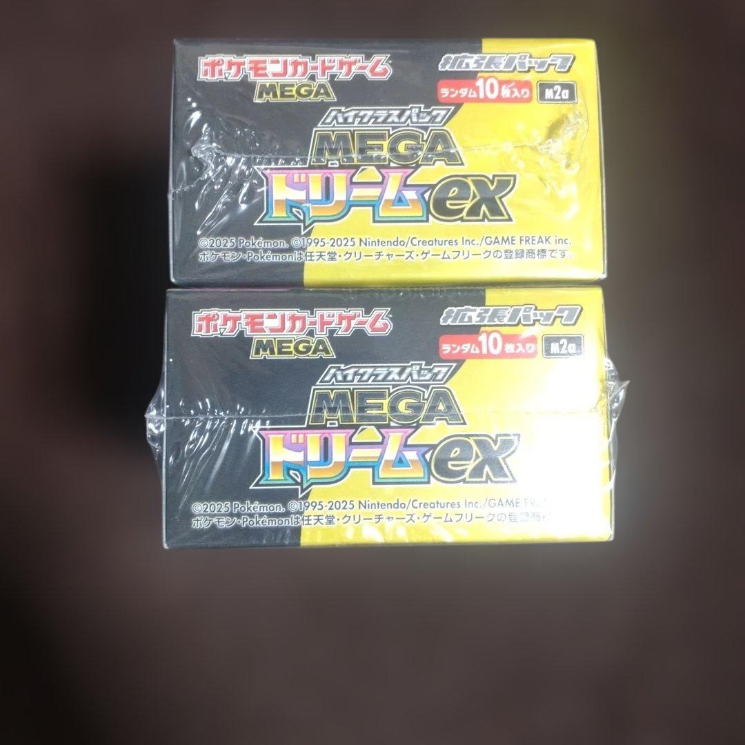ポケモンカード MEGA ドリームEX 2BOX シュリンク付き - メルカリ