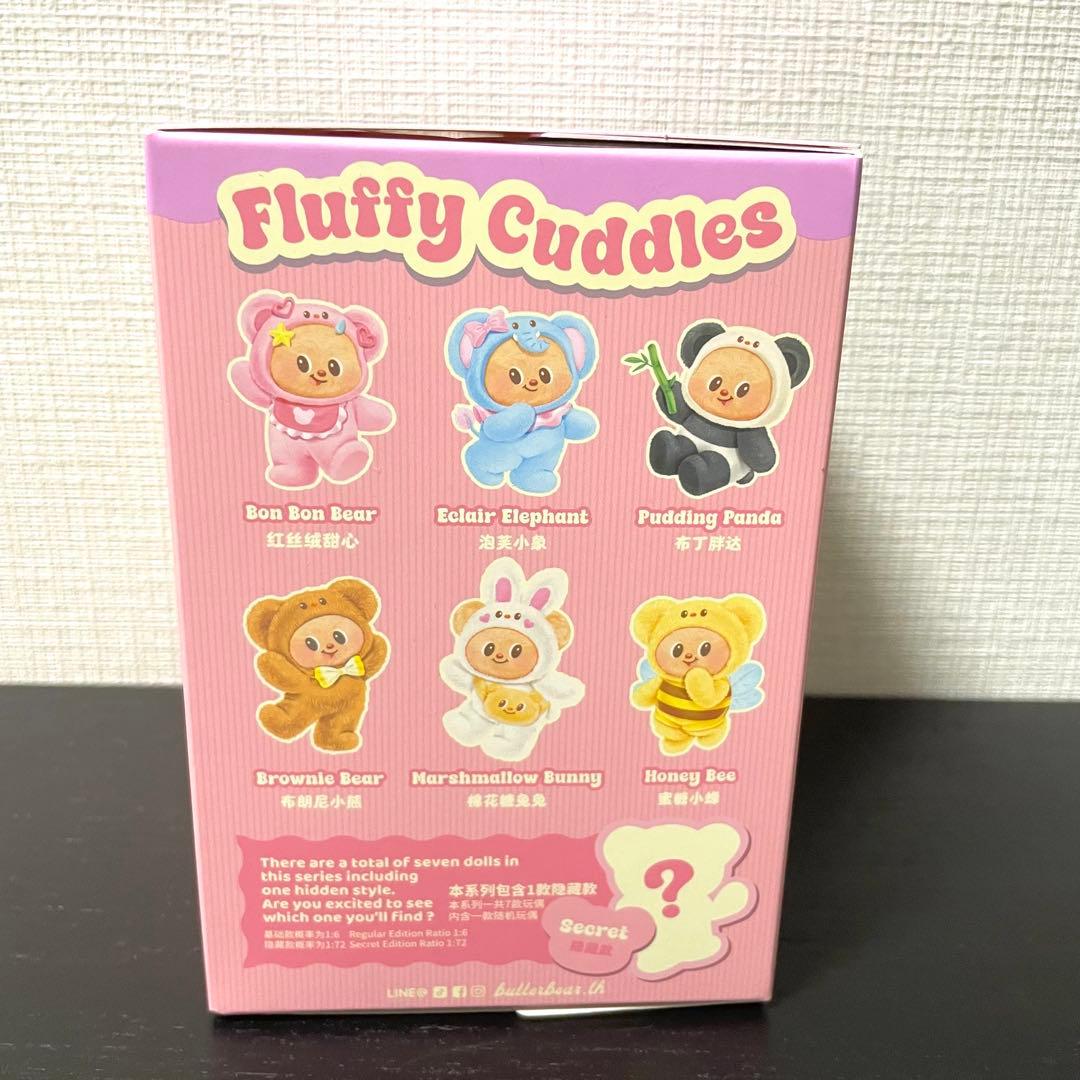 タイ限定】Butter Bear バターベア Fluffy Cuddles - メルカリ